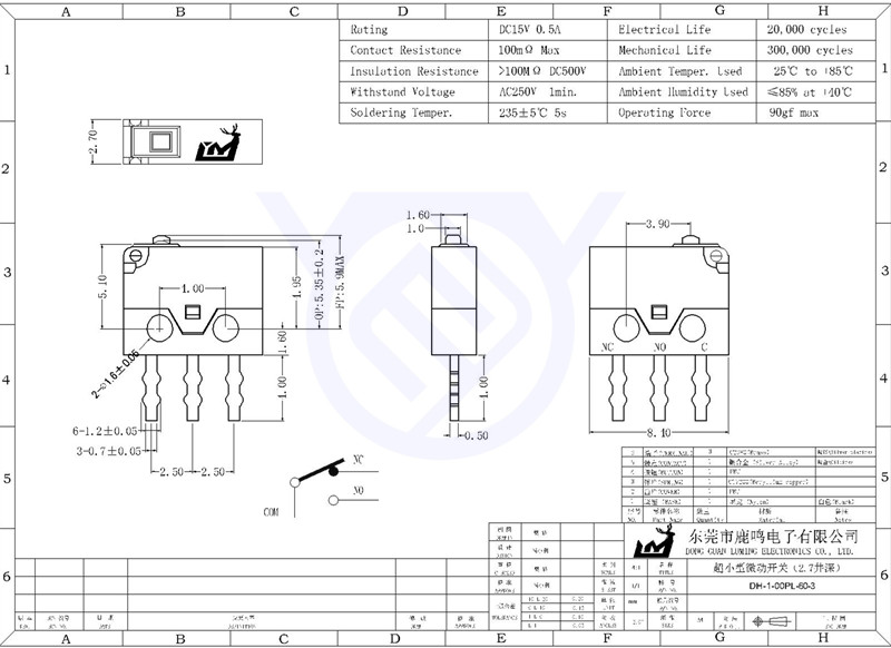 DH1-1-00PL-60-3_副本